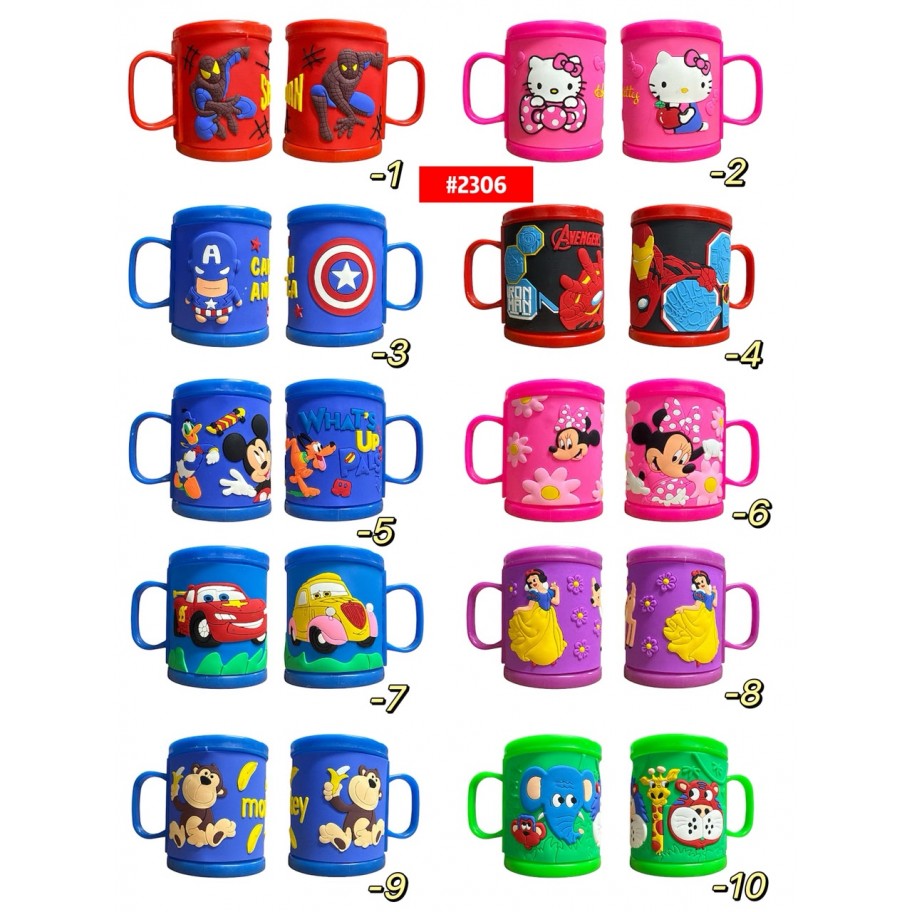 TAZA INFANTIL DE PLASTICO #2306