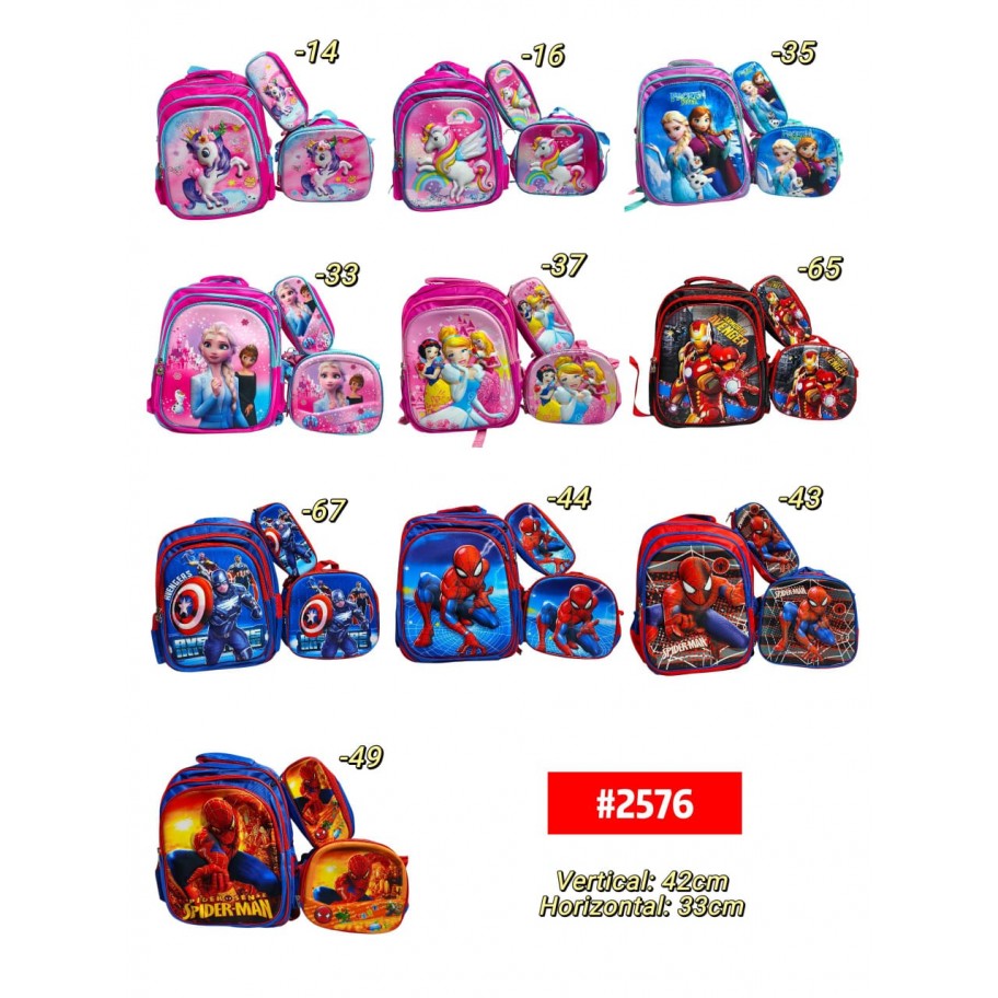 MORRAL INFANTIL 3in1 #2576 P.U