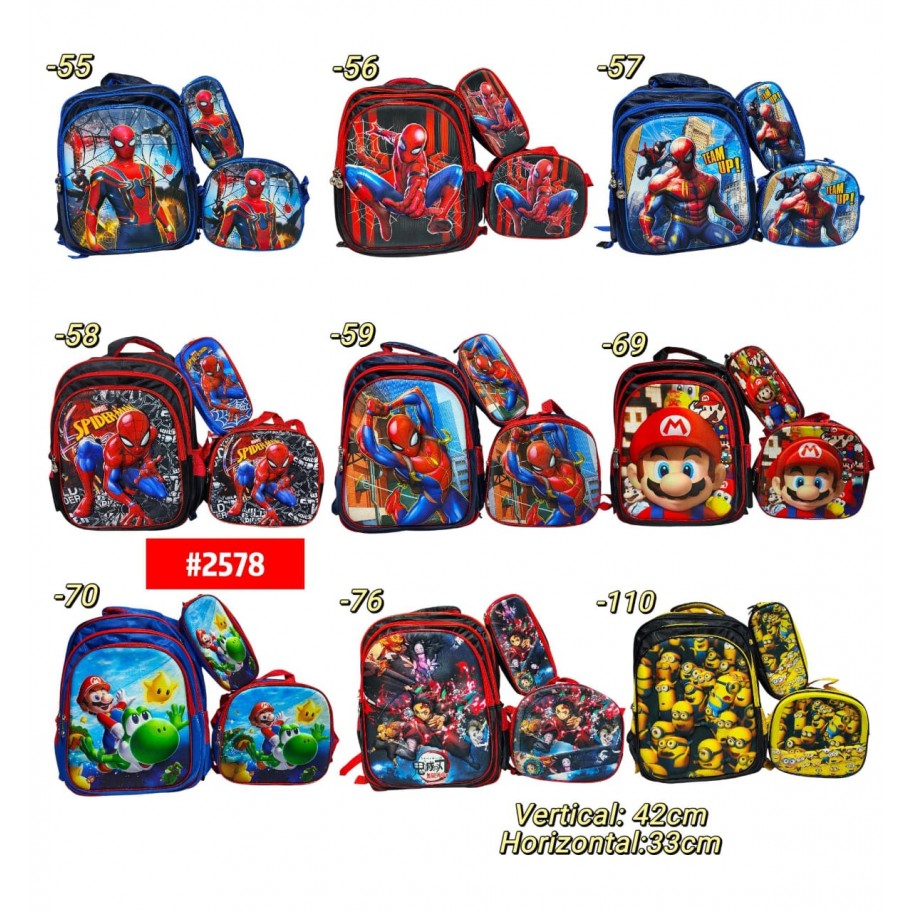 MORRAL INFANTIL 3in1  #2578 P.U