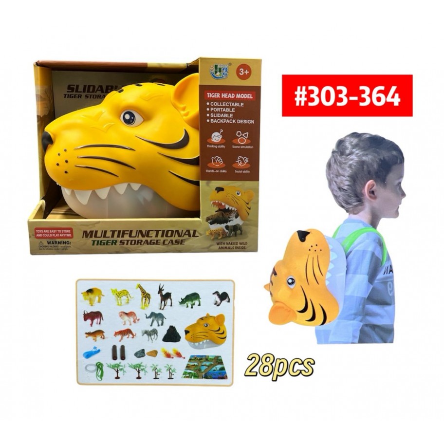 MORRAL MULTIFUNCIONAL #303-364 P.U