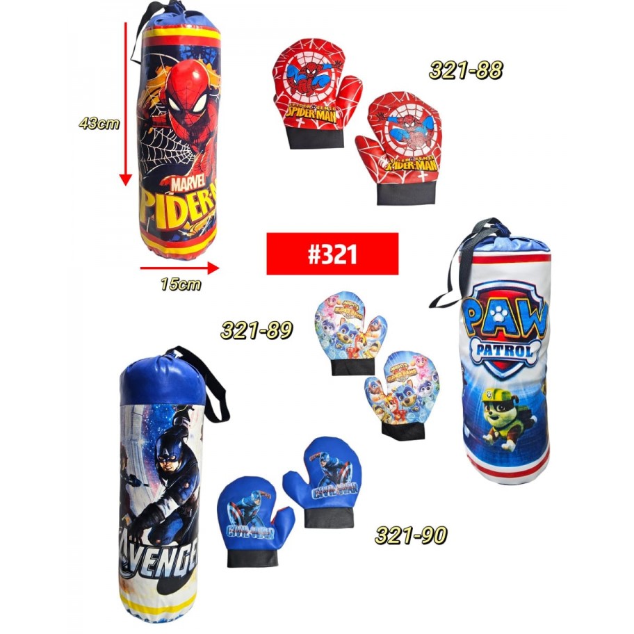 SACO DE BOXEO SPIDERMAN AVENGERS PAW PATROL #321