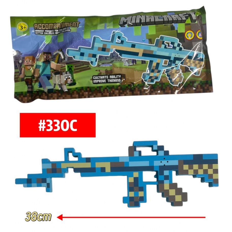 RIFLE MINECRAFT #330C