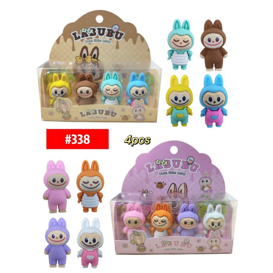 BORRADOR LABUBU *4pcs #338
