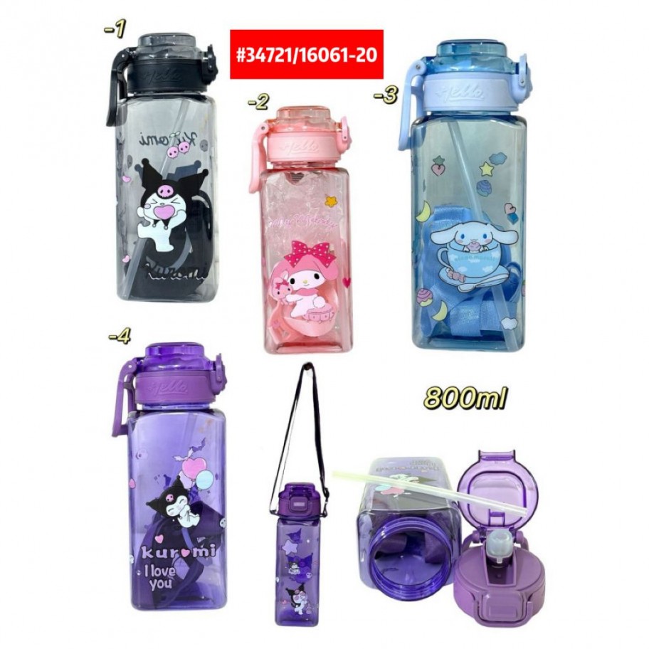 TERMO SANRIO 750ml #34721/16061-20