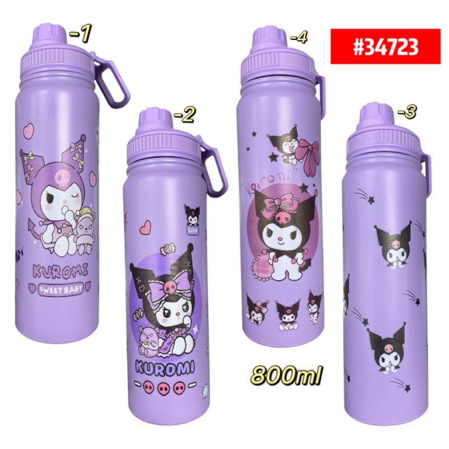 TERMO TERMICO KUROMI 800ml #34723