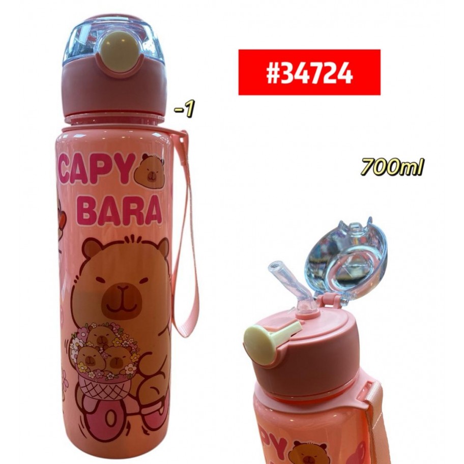 TERMO CAPYBARA 700ml #34724