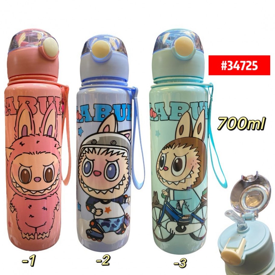 TERMO LABUBU 700ml #34725