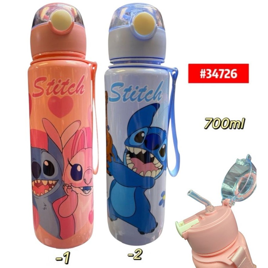 TERMO STITCH 700ml #34726
