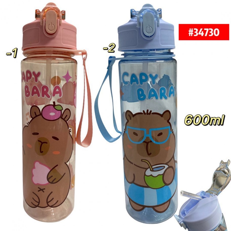 TERMO CAPYBARA 600ml #34730