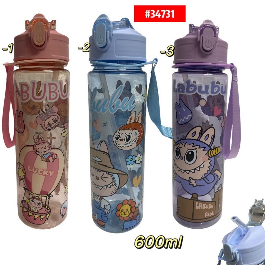 TERMO LABUBU 600ml #34731