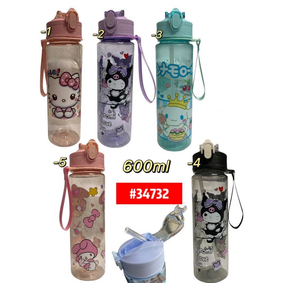TERMO SANRIO 600ml #34732