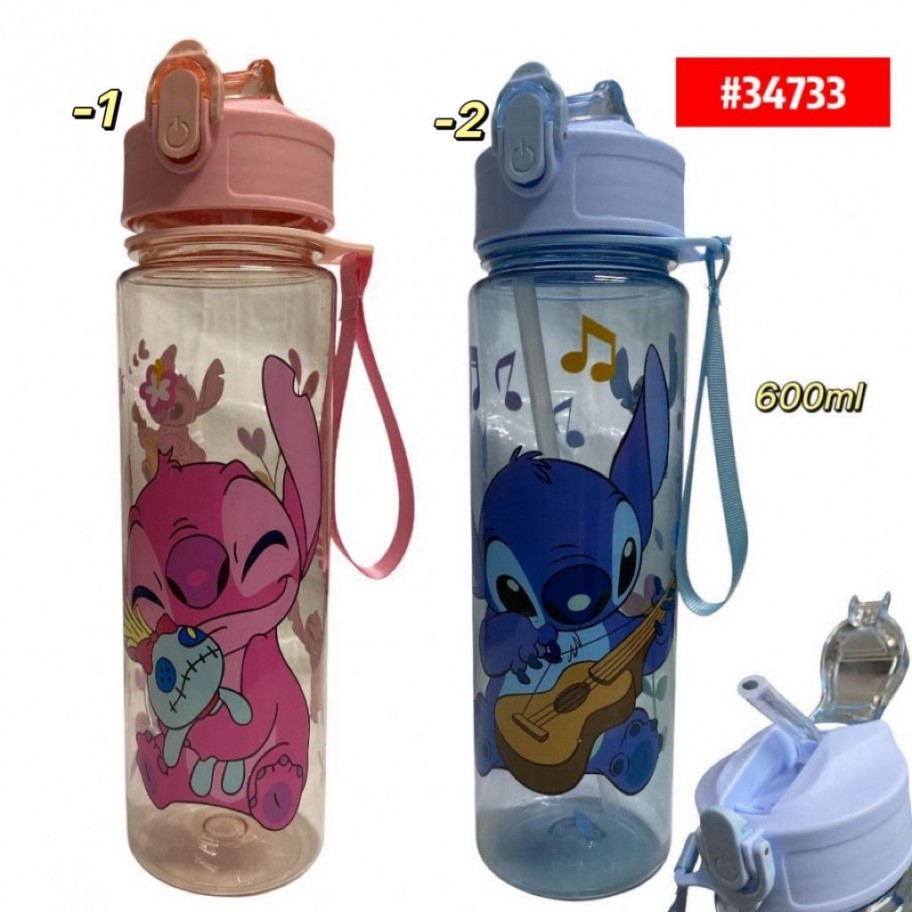 TERMO STITCH 600ml #34733