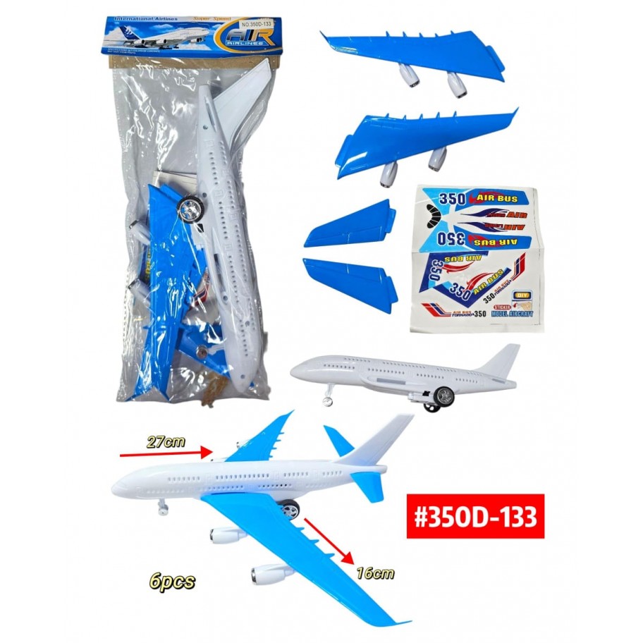 AVION BLANCO #350D-133