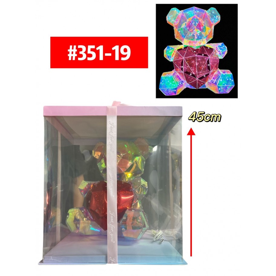 OSO TORNASOL CON CORAZON CON LUCES LED 36cm #351-19