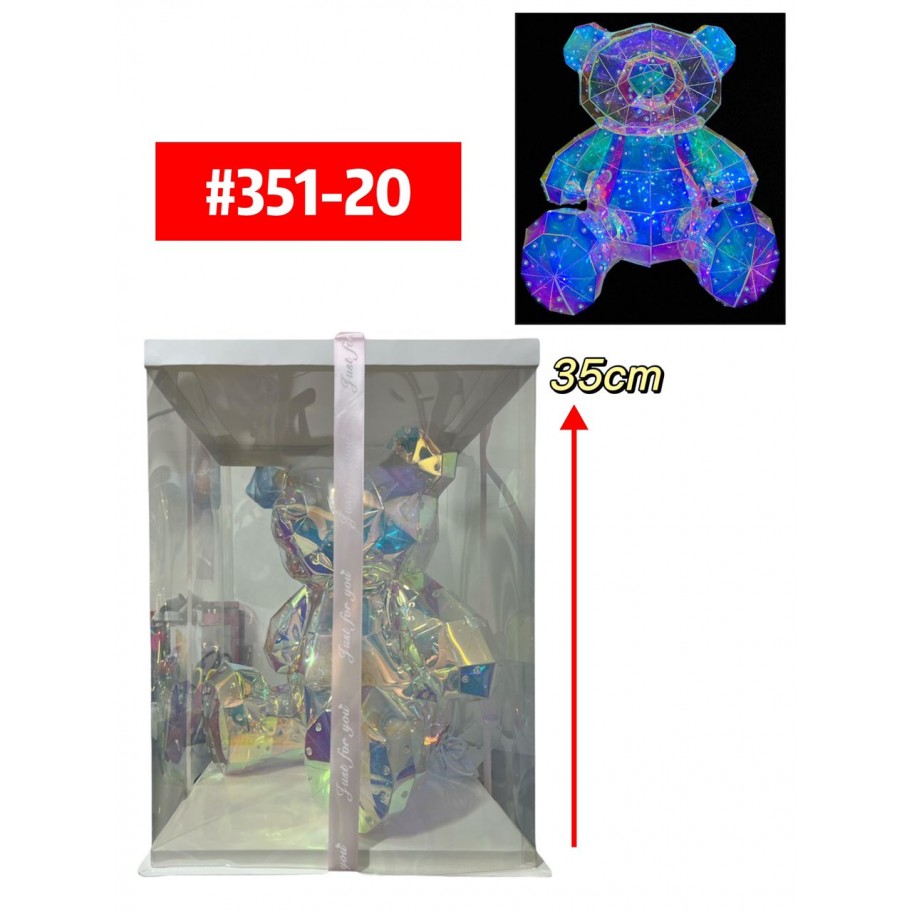 OSO TORNASOL CON LUCES LED 33cm #351-20