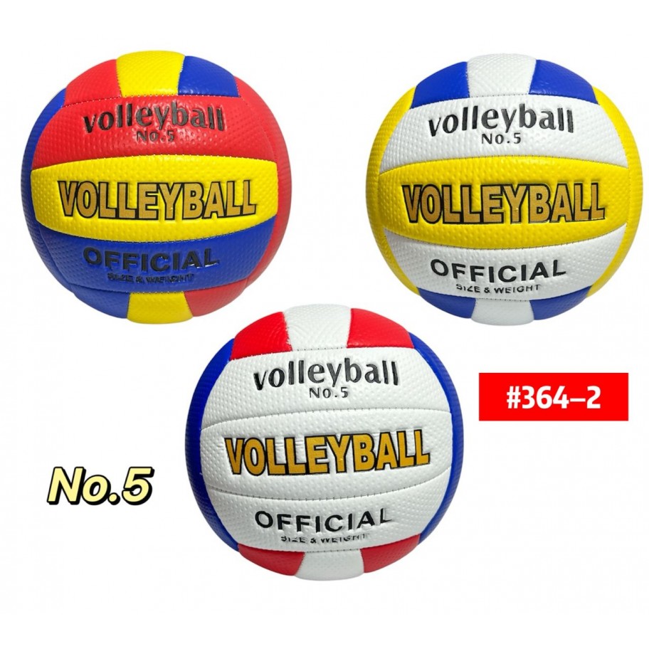 PELOTA DE VOLEIBOL #364-2
