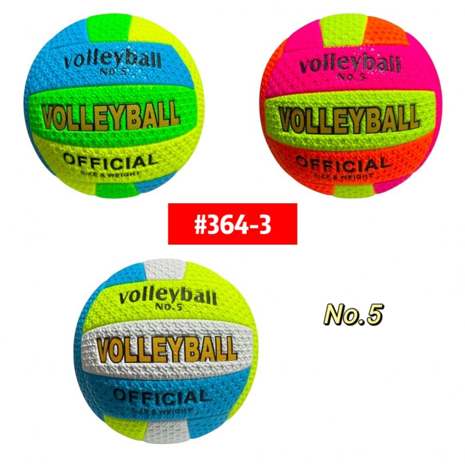 PELOTA DE VOLEIBOL #364-3