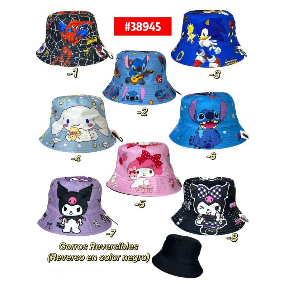 GORRO REVERSIBLE INFANTIL "G" #38945