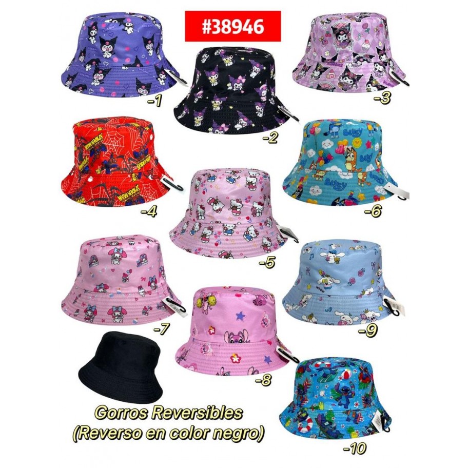 GORRO REVERSIBLE INFANTIL "P" #38946