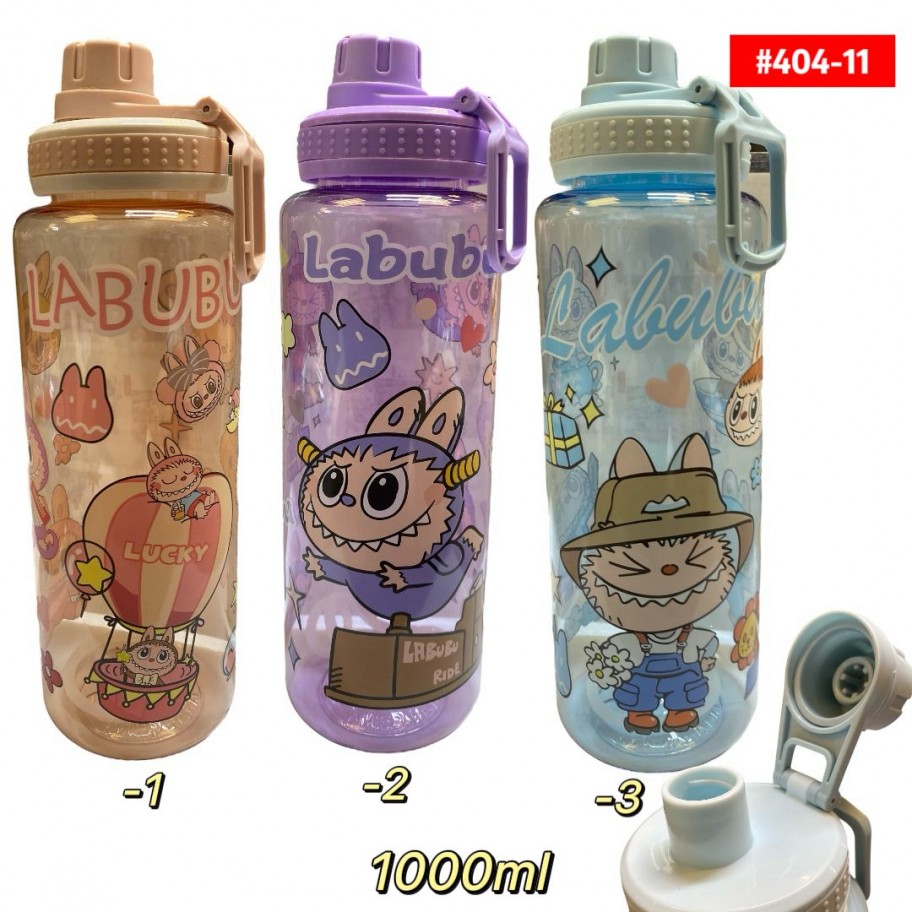 TERMO LABUBU 1000ml #404-11