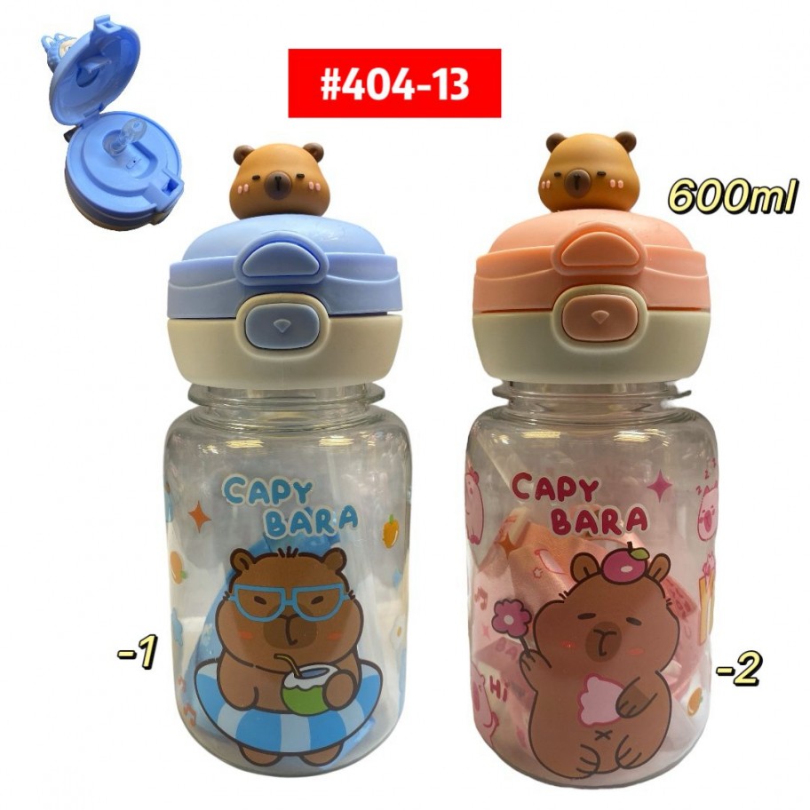 TERMO CAPYBARA 600ml #404-13