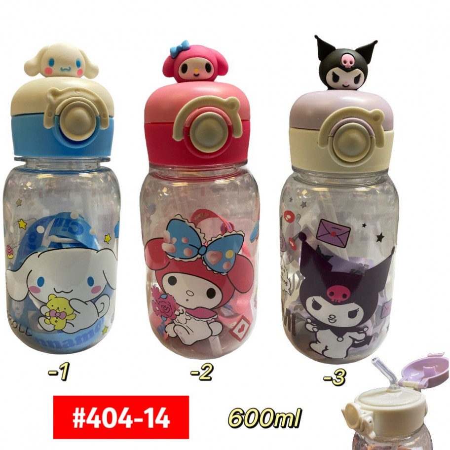 TERMO SANRIO 600ml #404-14