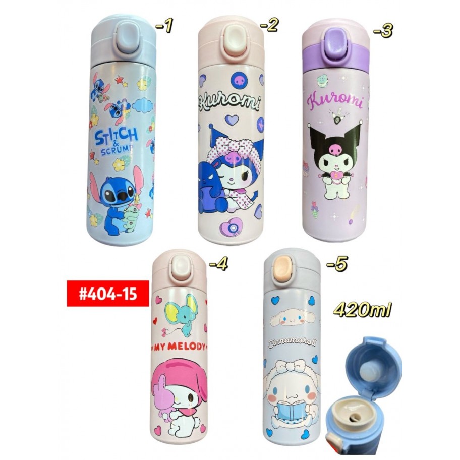 TERMO TERMICO SANRIO/STITCH 420ml #404-15
