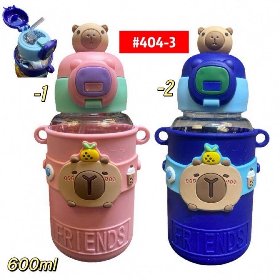 TERMO RELIEVE CAPYBARA 600ml #404-3