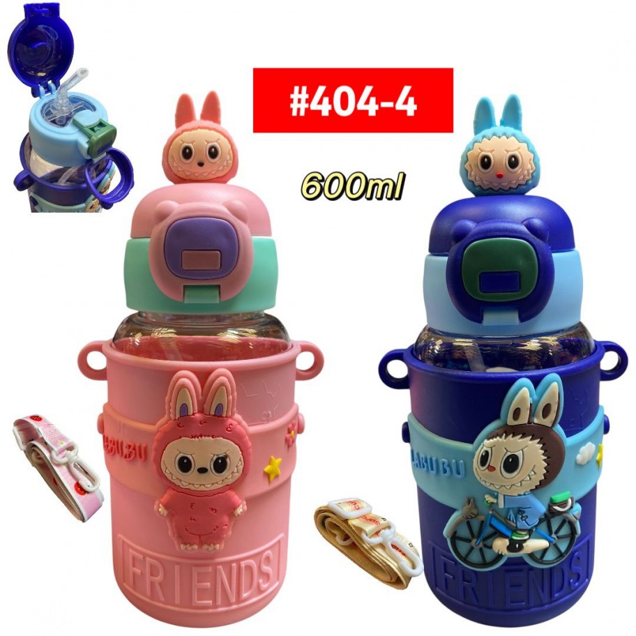TERMO RELIEVE LABUBU 600ml #404-4