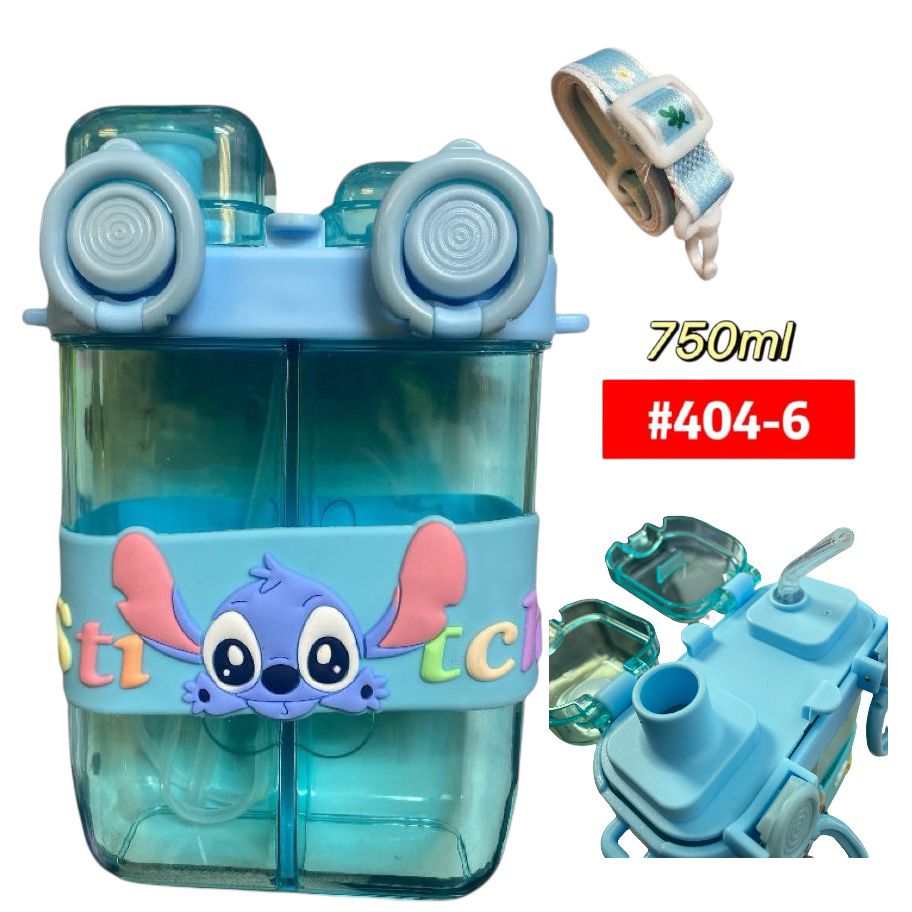 TERMO DOBLE STITCH 750ml #404-6