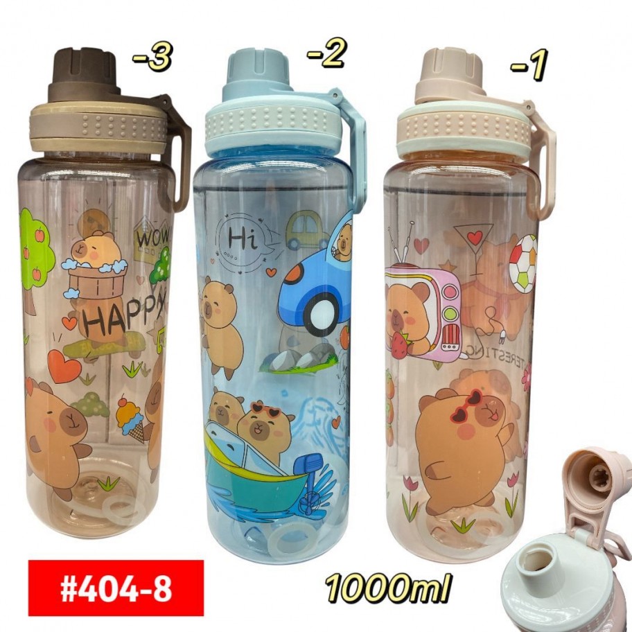 TERMO CAPYBARA 1000ml #404-8