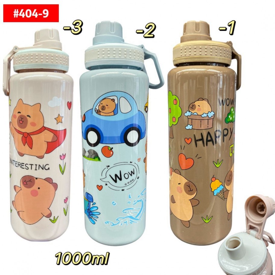 TERMO CAPYBARA 1000ml #404-9
