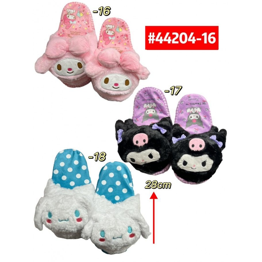 PANTUFLAS PLANAS SANRIO 28cm #44204-16 P.U