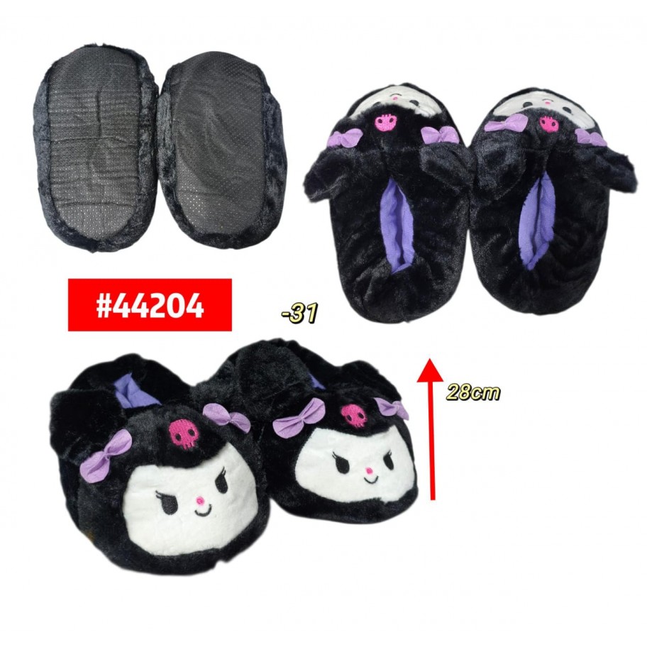 PANTUFLAS ACOLCHADAS KUROMI 28cm #44204-31