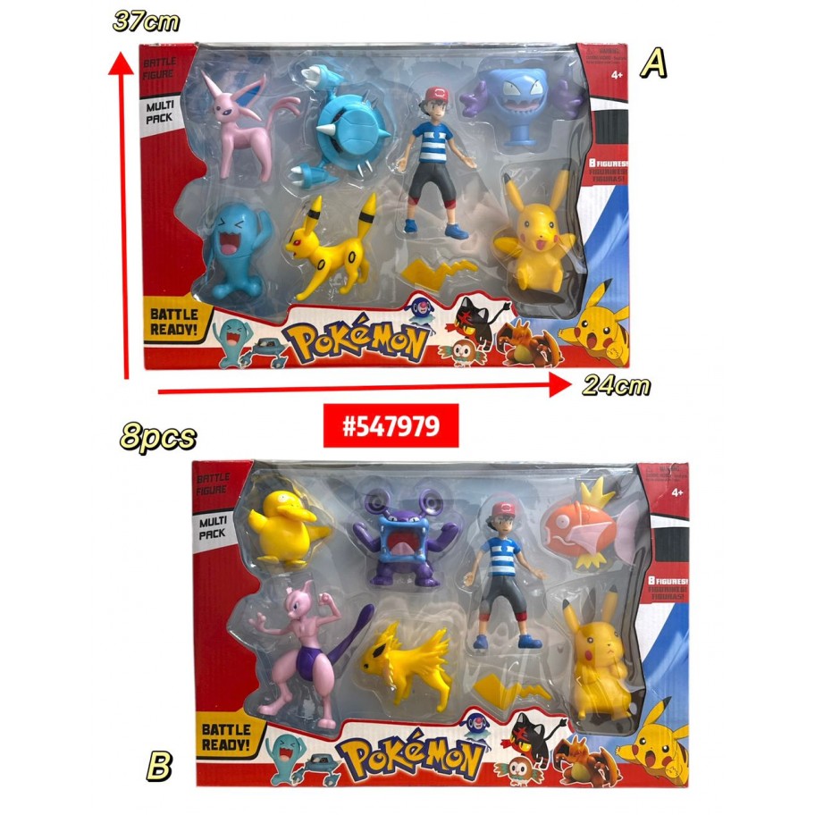 ESTUCHE POKEMON 8pcs #547979