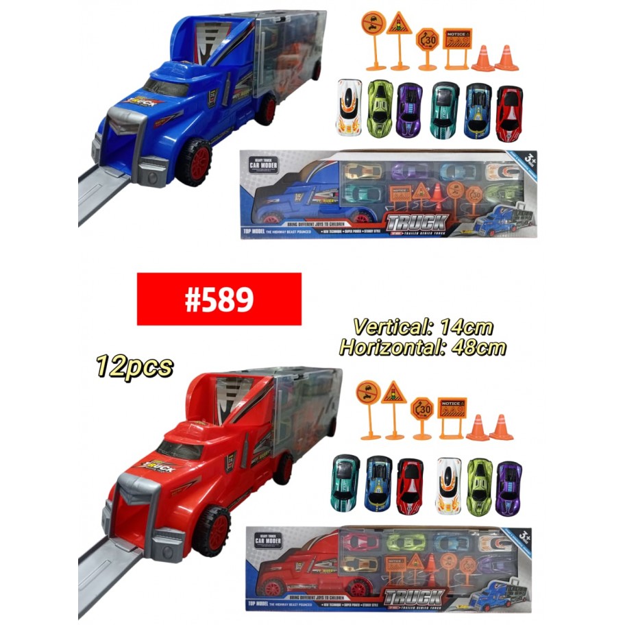 GANDOLA TRUCK 12pcs #589