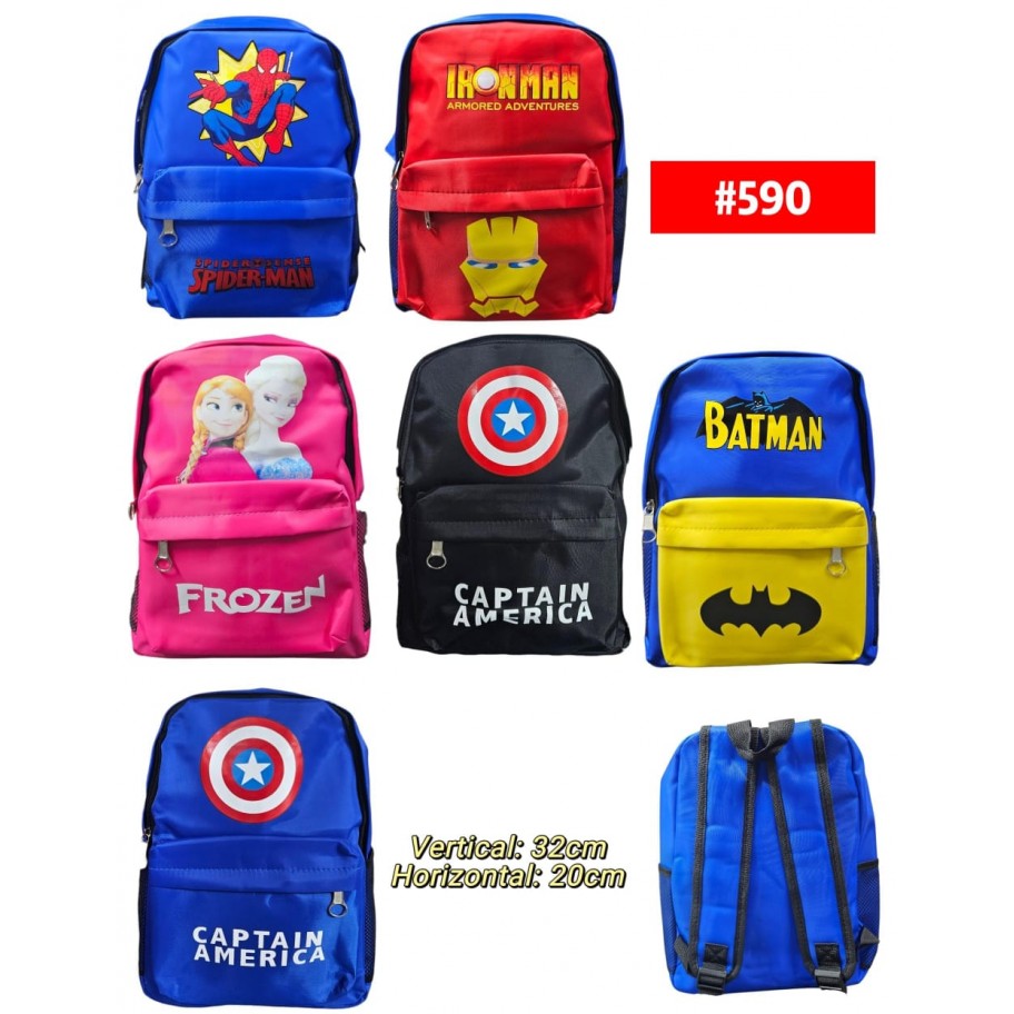 MORRAL INFANTIL #590 P.U
