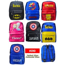 MORRAL INFANTIL #590 P.U