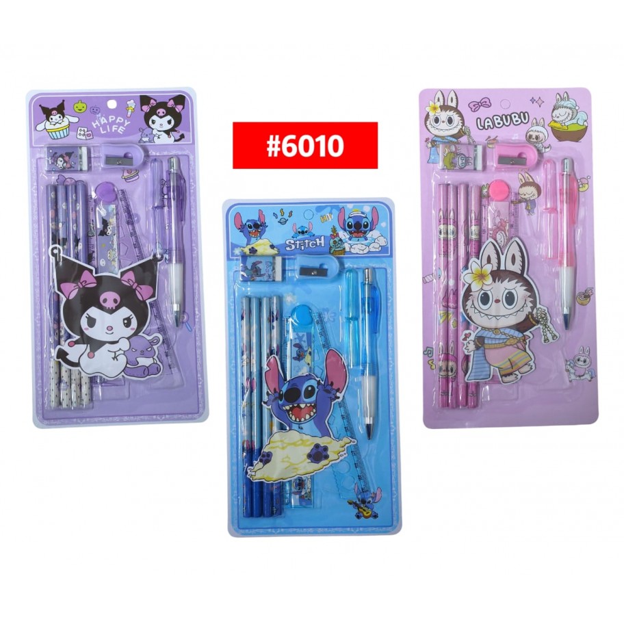 KIT ESCOLAR INFANTIL #6010