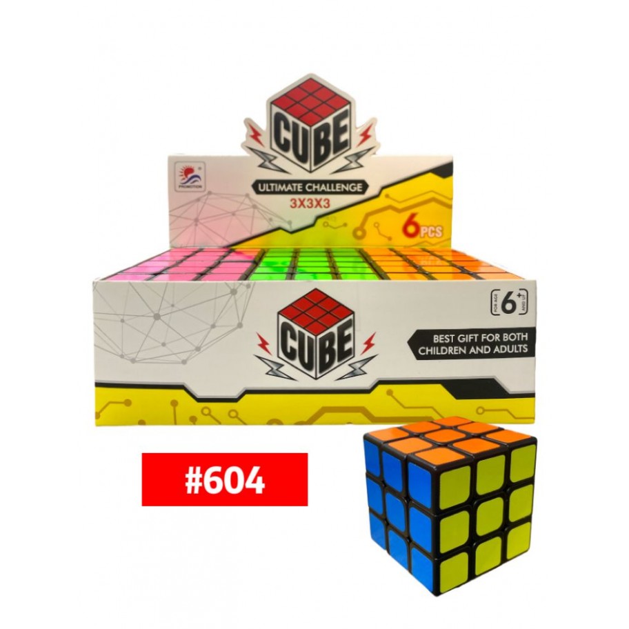 CUBO RUBIK UNICOLOR 6pcs #604