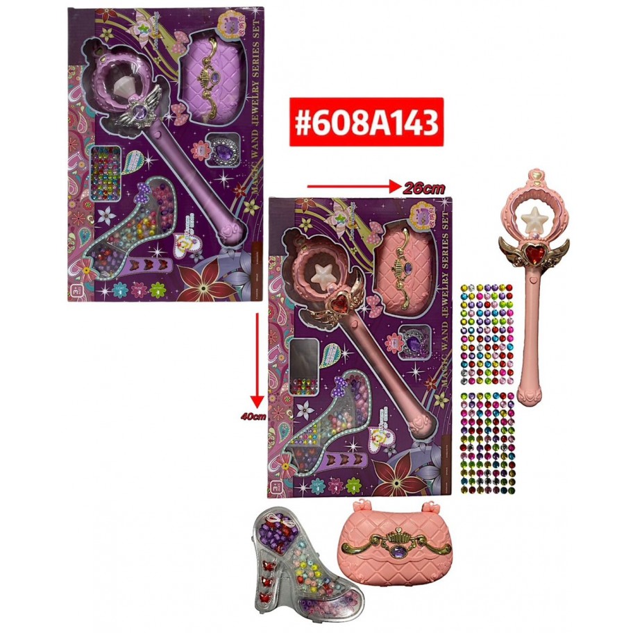 SET SAILOR MOON PIEDRITAS #608A143