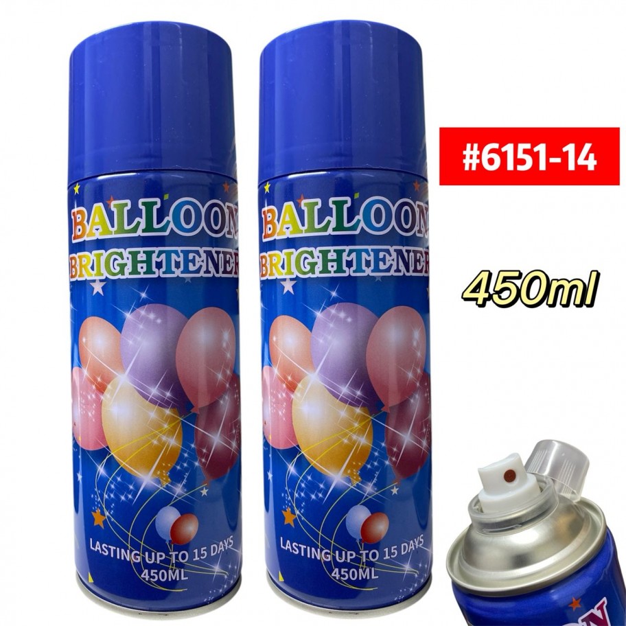 ABRILLANTADOR #6151-14
