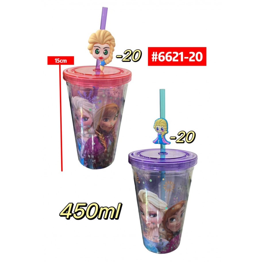 VASO PLANO FROZEN 450ml #6621-20