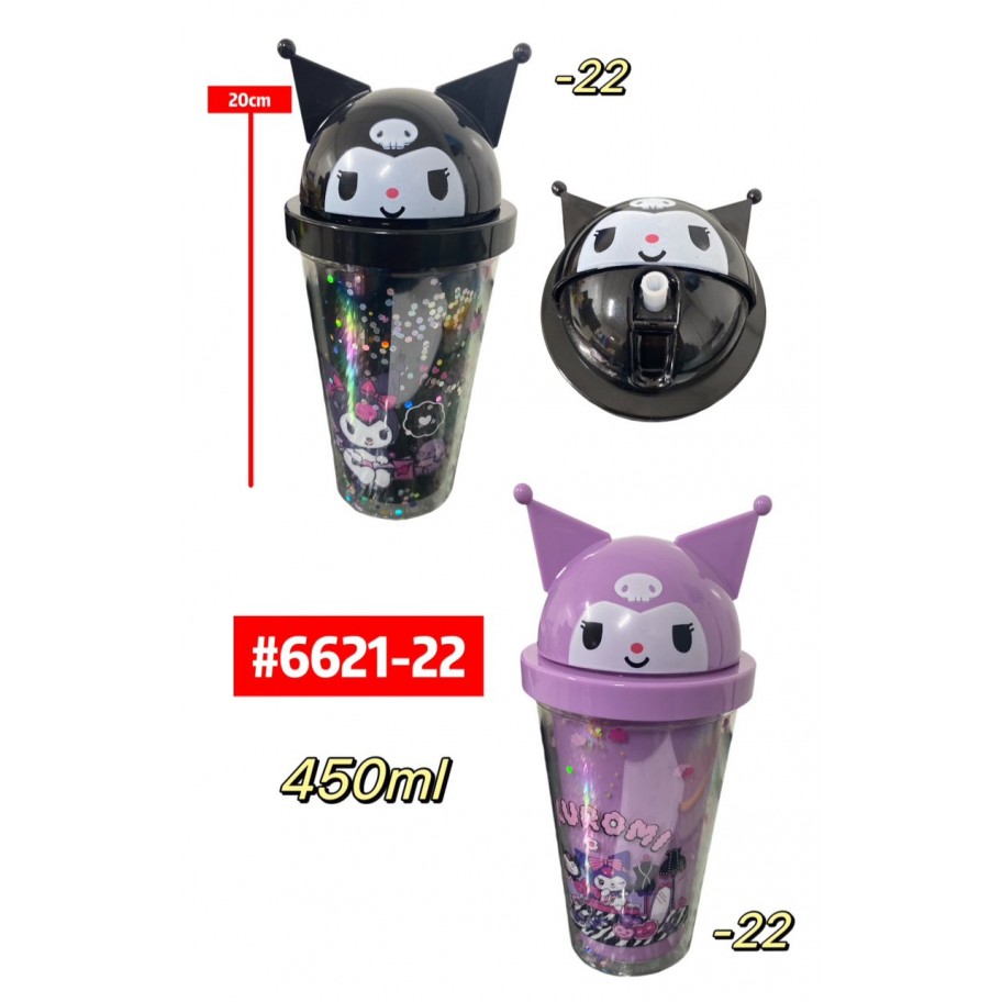 VASO KUROMI OREJAS 450ml #6621-22