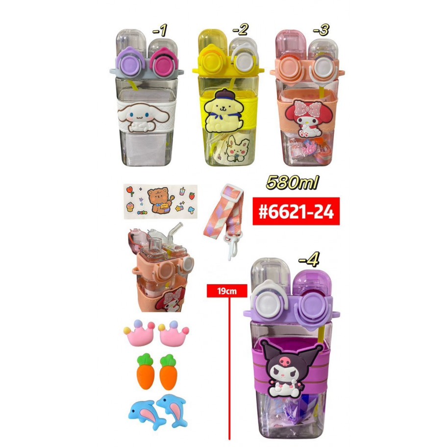 TERMO DOBLE SANRIO 580ml #6621-24