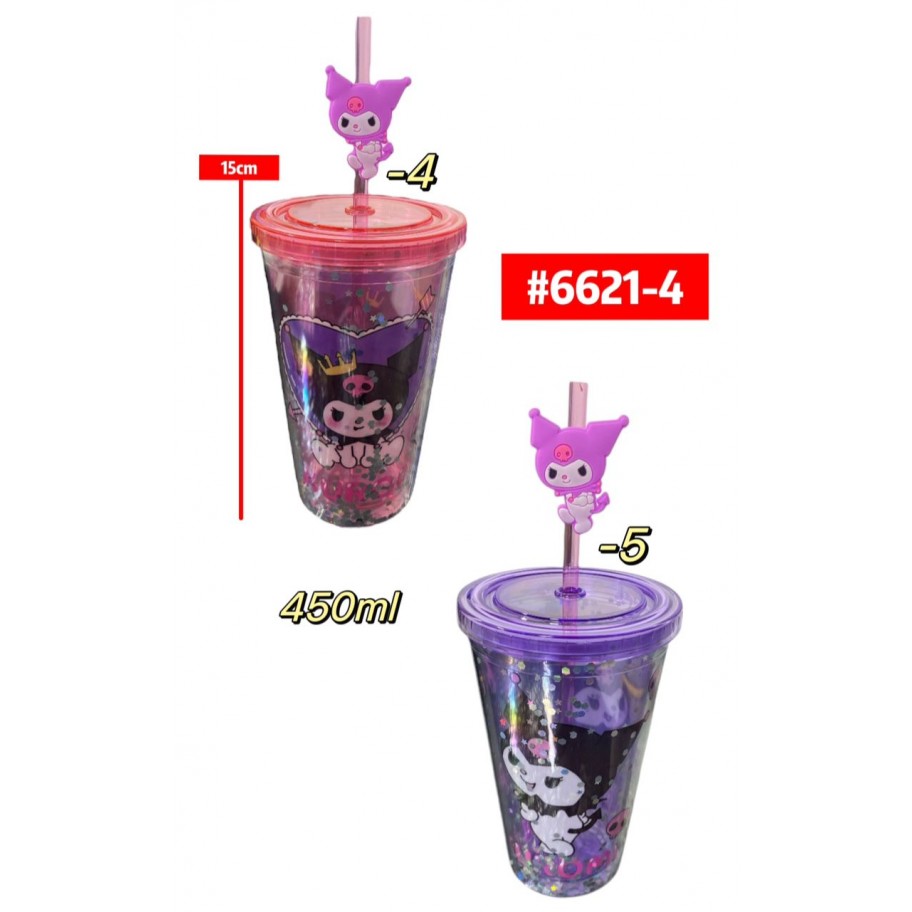 VASO PLANO KUROMI 450ml #6621-4