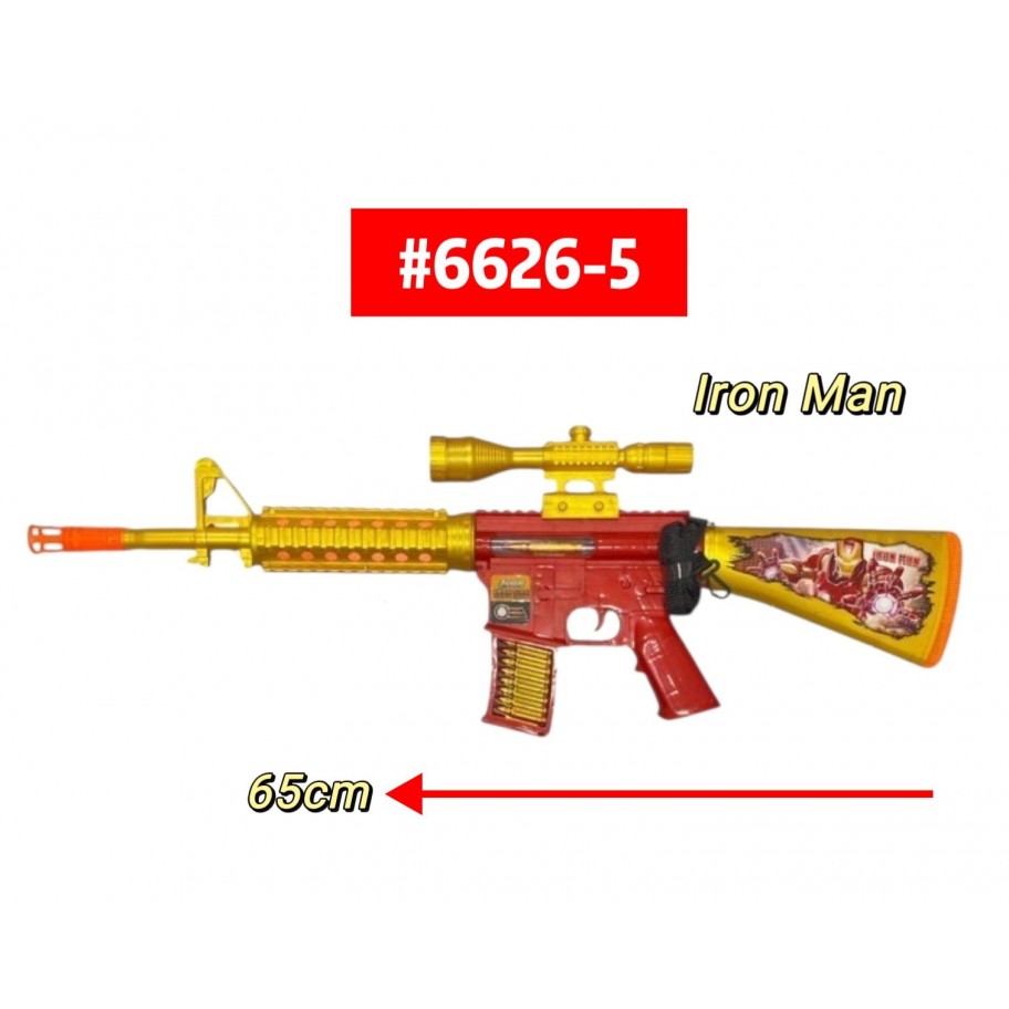 RIFLE IRON MAN #6626-5