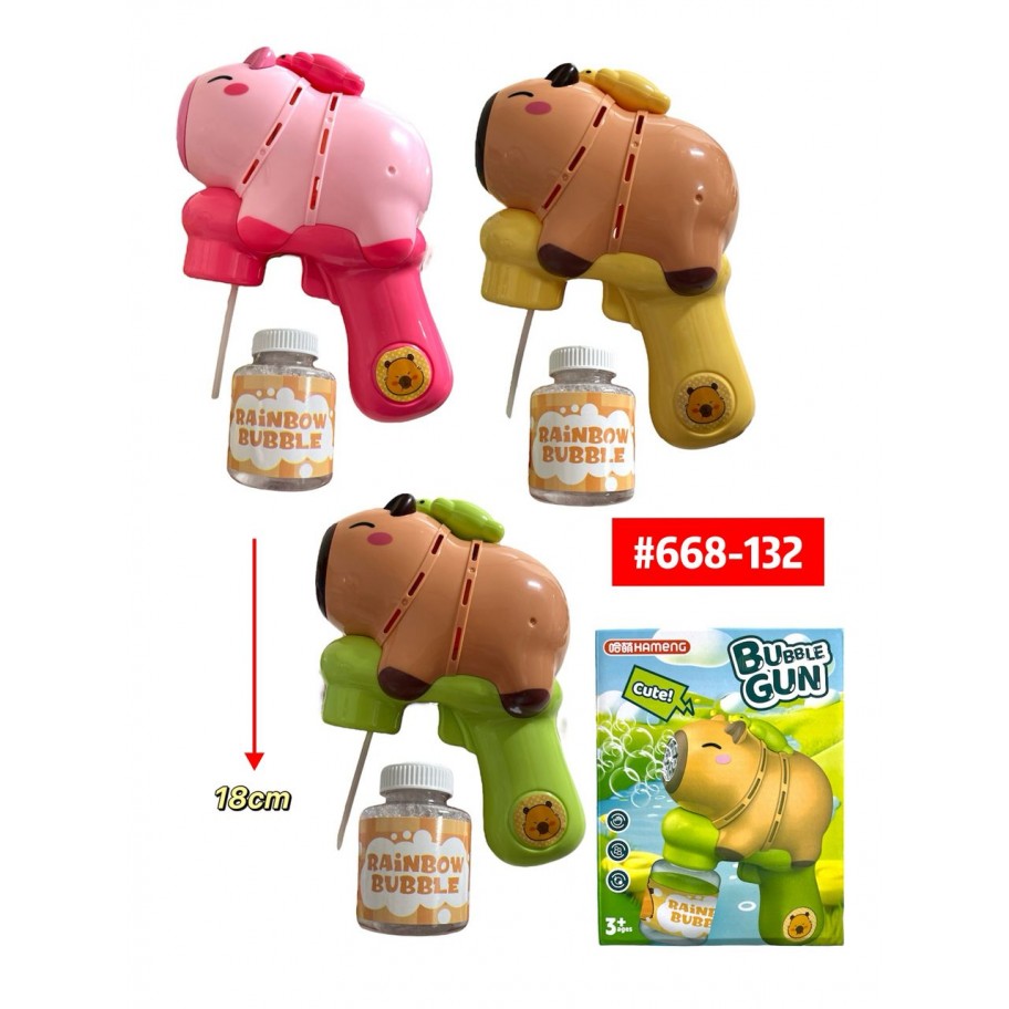 PISTOLA DE BURBUJAS CAPYBARA #668-132