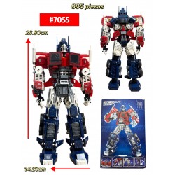 LEGO TRANSFORMER #7055