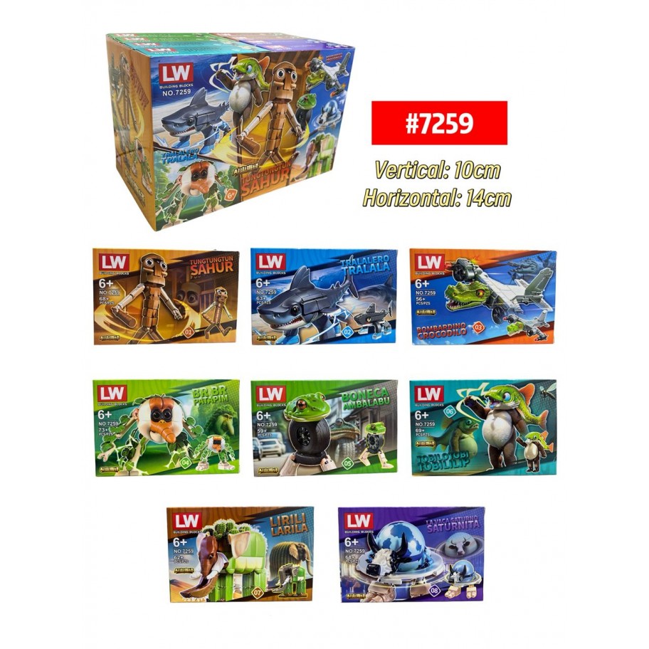 LEGO ITALIAN BRAINROT *8 #7259